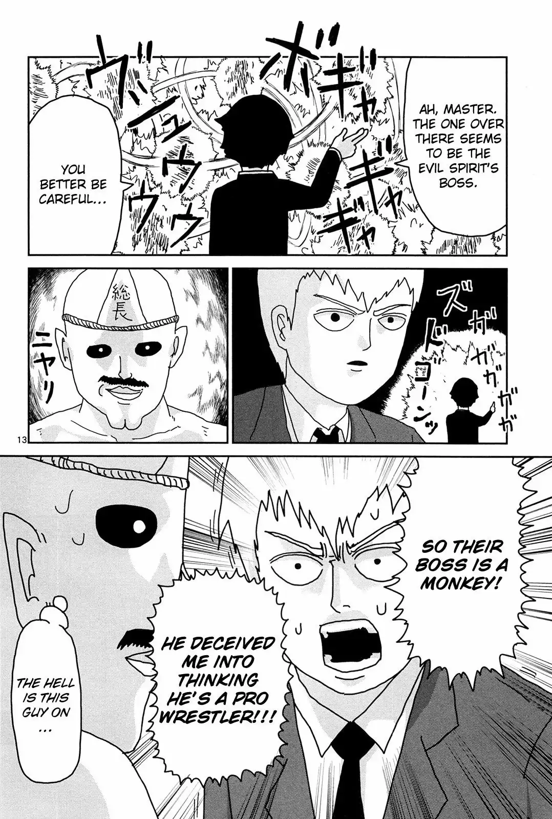 Mob Psycho 100 Chapter 9.005 13